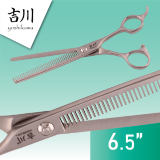 yoshikawa-blending-professional-grooming-scissors