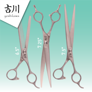 yoshikawa-professional-grooming-scissor-set